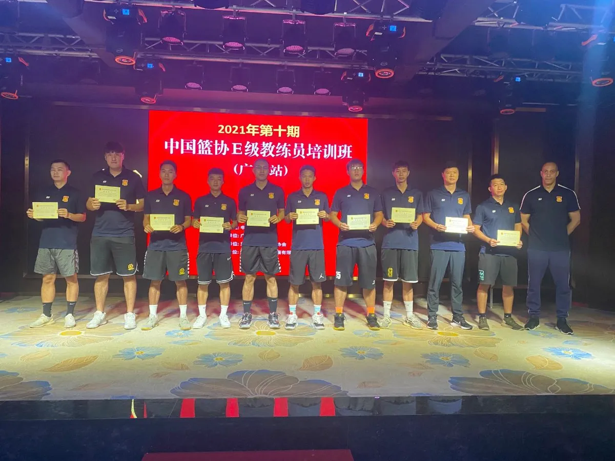 篮球训练计划表一周几次_0